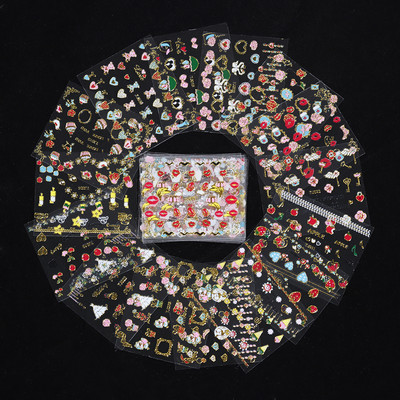 50 lapos körömmatrica 3D virágos körömmatrica matrica véletlenszerű mintás öntapadó körömmatrica dekor 50 db körömmatrica