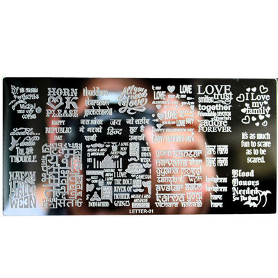 Új körömbélyegző lemez betűmintás körömdíszítés bélyegzősablon képtábla manikűrös bélyegző dekorációs eszközök