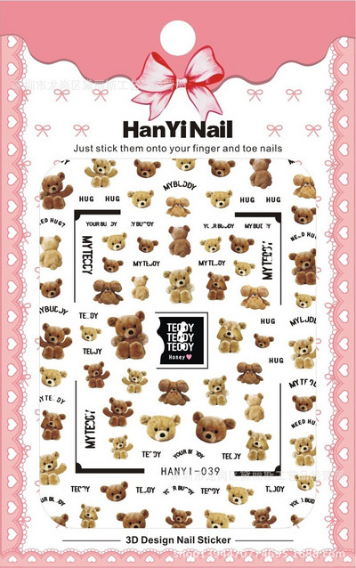 3 db/csomag Színes Kis Medve Barna Medve Jézus Szűz körömmatricák 3D körömnövelő matrica hátragasztóval barkácsoláshoz