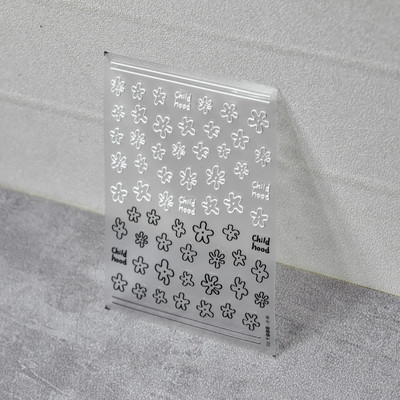 1 lap aranyos 5d színes virágos körömmatricák dombornyomott csúszkák virágmintás műmatricák öntapadó dekorációs manikűr nyár