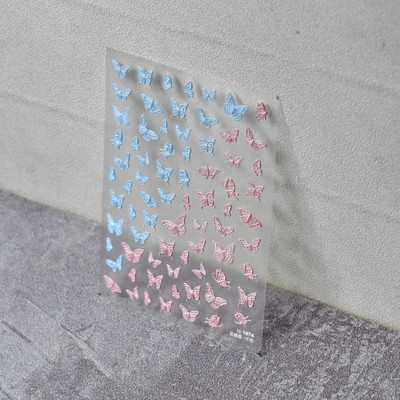 1 lap aranyos 5d színes virágos körömmatricák dombornyomott csúszkák virágmintás műmatricák öntapadó dekorációs manikűr nyár