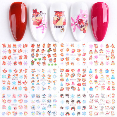 12 féle Bagoly Aranyos Rajzfilm Köröm Vízmatrica Matricák Manikűr Transzfer körömdíszítések Ragasztófóliák Barkácseszköz CHBN1153-1164