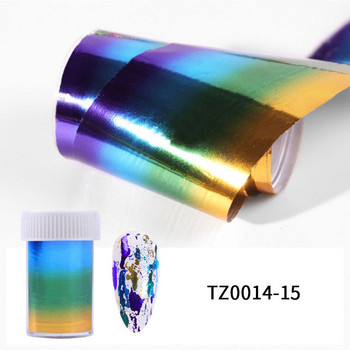 1 Box Charm Foils for Nail Holographic Transfer Foil Wraps Αυτοκόλλητα Αυτοκόλλητα Αυτοκόλλητα Συμβουλές για τέχνη νυχιών Σετ διακοσμητικό μανικιούρ από χαρτί με ένα αστέρι