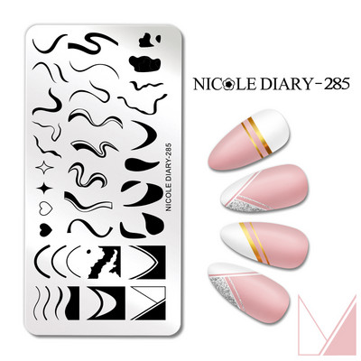 NICOLE NAPLÓ Tigris Leopárd bélyegzőlemezek Hókarácsonyi bélyegzés körmökhöz Szívlevél Design Nyomtatási sablon bélyegzősablonok