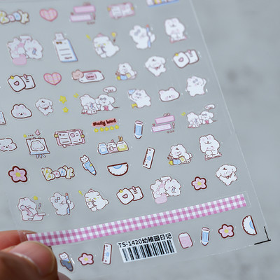 Édes eper torta rajzfilm 5D dombornyomott domborművek körömdíszítő matricák 3D öntapadó körömdíszek matricák nagykereskedés