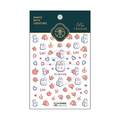 Édes eper torta rajzfilm 5D dombornyomott domborművek körömdíszítő matricák 3D öntapadó körömdíszek matricák nagykereskedés