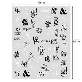 1 τμχ 3D αυτοκόλλητο νυχιών Μαύρο Λευκό Φιγούρο γράμμα Αυτοκόλλητα συρόμενα μεταφοράς λέιζερ Χαλκομανίες πεταλούδας Διακόσμηση μανικιούρ νυχιών