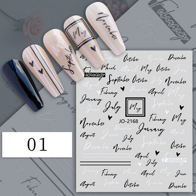 1 db 3D körömmatrica fekete fehér figura betű öntapadó transzfer csúszkák lézeres pillangó matricák körömdíszítés manikűr dekoráció