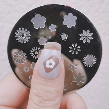 1Pc Leaves Flower Stripe Stamping Plate 5,5cm Πρότυπα για σφραγίδα νυχιών εκτύπωσης λουλουδιών/πεταλούδας/φύλλων Στένσιλ πλάκας από ανοξείδωτο χάλυβα