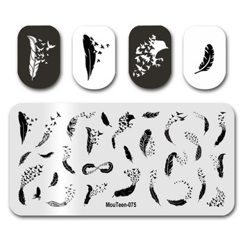 Nail Stamp MouTeen086 The Ghost Spirit Christmas Freak Nail Plates Stamp Σετ μανικιούρ για στάμπα νυχιών