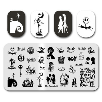 Nail Stamp MouTeen086 The Ghost Spirit Christmas Freak Nail Plates Stamp Σετ μανικιούρ για στάμπα νυχιών