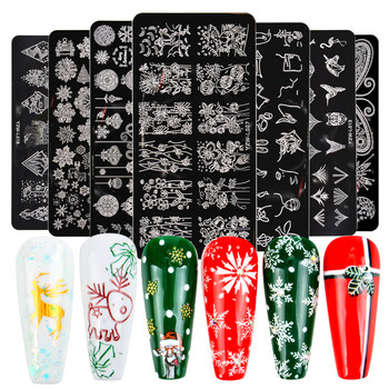 1 PC Flower Nail Stamping Plate Line Pictures Nail Art Plate από ανοξείδωτο ατσάλι Πρότυπο σφραγίδας για εκτύπωση εργαλείων στένσιλ