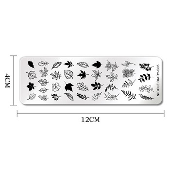 NICOLE DIARY Есенна тема Плоча за щамповане на нокти Кленови листа Линии Есенен дизайн Шаблони за печат от неръждаема стомана за нокти
