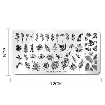 NICOLE DIARY Coconut Leaves Are Falling Плочи за щамповане Пролет Лято Плочи за щамповане на нокти Изображение Рисуване Шаблони за ноктопластика