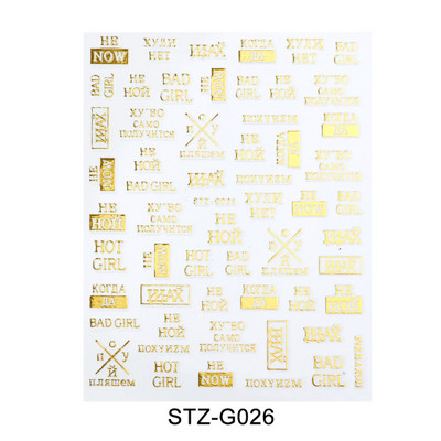 3D körömmatrica csúszkák Orosz betűs körömdíszítés vízáteresztő matricák Levél szív Valentin manikűr tetoválás CHSTZG023-31