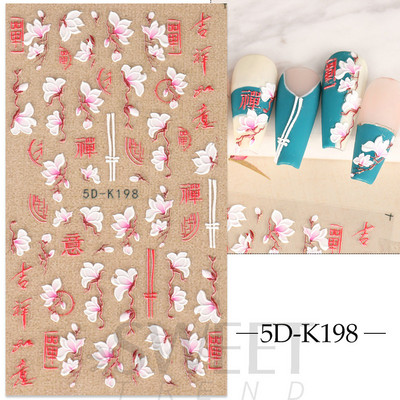 Fehér Virág 5D Dombornyomott köröm matrica akril tavaszi virágos cseresznyevirág mandarin újév esküvői manikűr dekoráció BE5D-K