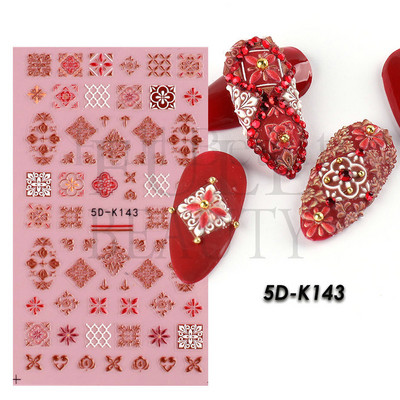 Fehér Virág 5D Dombornyomott köröm matrica akril tavaszi virágos cseresznyevirág mandarin újév esküvői manikűr dekoráció BE5D-K