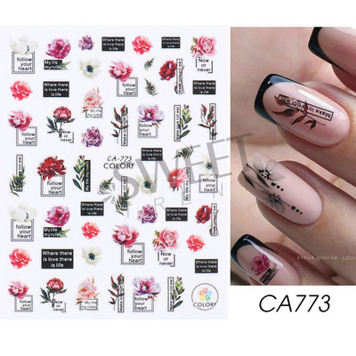 Fehér Virág 5D Dombornyomott köröm matrica akril tavaszi virágos cseresznyevirág mandarin újév esküvői manikűr dekoráció BE5D-K