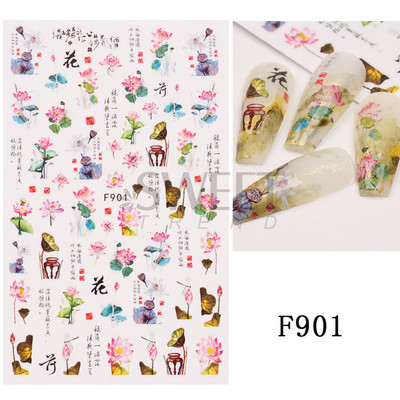 Fehér Virág 5D Dombornyomott köröm matrica akril tavaszi virágos cseresznyevirág mandarin újév esküvői manikűr dekoráció BE5D-K