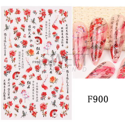 Fehér Virág 5D Dombornyomott köröm matrica akril tavaszi virágos cseresznyevirág mandarin újév esküvői manikűr dekoráció BE5D-K