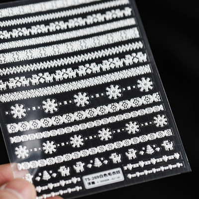 3D akril gravírozott körömmatrica téli pulóver bűbáj Desgin öntapadó körömátvivő csúszkák Pakolások manikűr fóliák DIY TS333