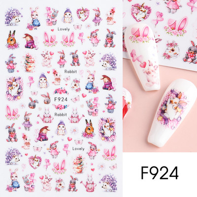 Ευτυχισμένο Πάσχα λαγουδάκι αυτοκόλλητα για νύχια 3D χαριτωμένο ρετρό σχέδιο κουνελιού κινούμενα σχέδια με αυτοκόλλητα ολισθαίνοντα ζωάκια Διακόσμηση για τα νύχια του Αγίου Βαλεντίνου