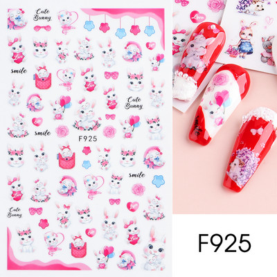 Ευτυχισμένο Πάσχα λαγουδάκι αυτοκόλλητα για νύχια 3D χαριτωμένο ρετρό σχέδιο κουνελιού κινούμενα σχέδια με αυτοκόλλητα ολισθαίνοντα ζωάκια Διακόσμηση για τα νύχια του Αγίου Βαλεντίνου