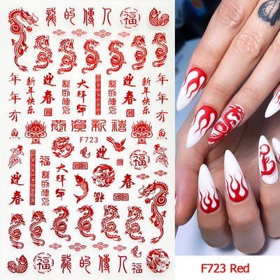 Ευτυχισμένο Πάσχα λαγουδάκι αυτοκόλλητα για νύχια 3D χαριτωμένο ρετρό σχέδιο κουνελιού κινούμενα σχέδια με αυτοκόλλητα ολισθαίνοντα ζωάκια Διακόσμηση για τα νύχια του Αγίου Βαλεντίνου