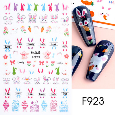 Ευτυχισμένο Πάσχα λαγουδάκι αυτοκόλλητα για νύχια 3D χαριτωμένο ρετρό σχέδιο κουνελιού κινούμενα σχέδια με αυτοκόλλητα ολισθαίνοντα ζωάκια Διακόσμηση για τα νύχια του Αγίου Βαλεντίνου