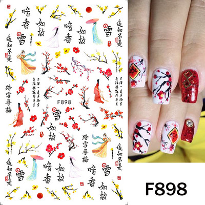 Ευτυχισμένο Πάσχα λαγουδάκι αυτοκόλλητα για νύχια 3D χαριτωμένο ρετρό σχέδιο κουνελιού κινούμενα σχέδια με αυτοκόλλητα ολισθαίνοντα ζωάκια Διακόσμηση για τα νύχια του Αγίου Βαλεντίνου