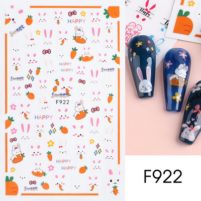 Ευτυχισμένο Πάσχα λαγουδάκι αυτοκόλλητα για νύχια 3D χαριτωμένο ρετρό σχέδιο κουνελιού κινούμενα σχέδια με αυτοκόλλητα ολισθαίνοντα ζωάκια Διακόσμηση για τα νύχια του Αγίου Βαλεντίνου