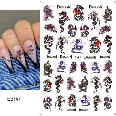 Ευτυχισμένο Πάσχα λαγουδάκι αυτοκόλλητα για νύχια 3D χαριτωμένο ρετρό σχέδιο κουνελιού κινούμενα σχέδια με αυτοκόλλητα ολισθαίνοντα ζωάκια Διακόσμηση για τα νύχια του Αγίου Βαλεντίνου