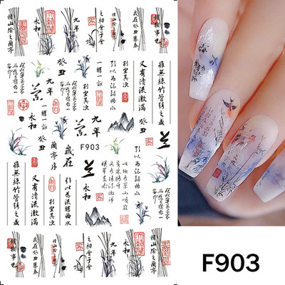 Ευτυχισμένο Πάσχα λαγουδάκι αυτοκόλλητα για νύχια 3D χαριτωμένο ρετρό σχέδιο κουνελιού κινούμενα σχέδια με αυτοκόλλητα ολισθαίνοντα ζωάκια Διακόσμηση για τα νύχια του Αγίου Βαλεντίνου