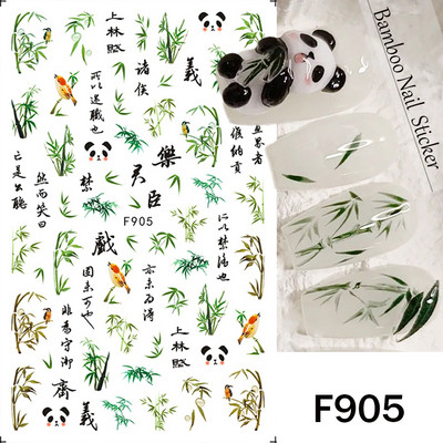 Ευτυχισμένο Πάσχα λαγουδάκι αυτοκόλλητα για νύχια 3D χαριτωμένο ρετρό σχέδιο κουνελιού κινούμενα σχέδια με αυτοκόλλητα ολισθαίνοντα ζωάκια Διακόσμηση για τα νύχια του Αγίου Βαλεντίνου