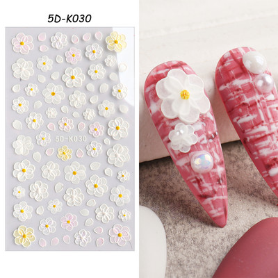 Ευτυχισμένο Πάσχα λαγουδάκι αυτοκόλλητα για νύχια 3D χαριτωμένο ρετρό σχέδιο κουνελιού κινούμενα σχέδια με αυτοκόλλητα ολισθαίνοντα ζωάκια Διακόσμηση για τα νύχια του Αγίου Βαλεντίνου