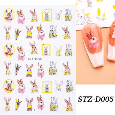 Ευτυχισμένο Πάσχα λαγουδάκι αυτοκόλλητα για νύχια 3D χαριτωμένο ρετρό σχέδιο κουνελιού κινούμενα σχέδια με αυτοκόλλητα ολισθαίνοντα ζωάκια Διακόσμηση για τα νύχια του Αγίου Βαλεντίνου