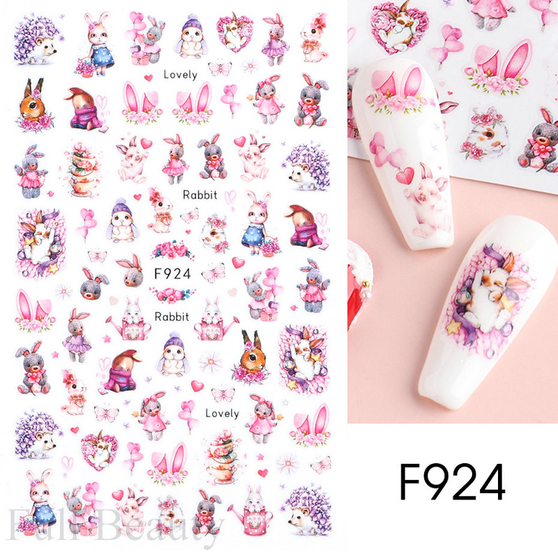 Ευτυχισμένο Πάσχα λαγουδάκι αυτοκόλλητα για νύχια 3D χαριτωμένο ρετρό σχέδιο κουνελιού κινούμενα σχέδια με αυτοκόλλητα ολισθαίνοντα ζωάκια Διακόσμηση για τα νύχια του Αγίου Βαλεντίνου