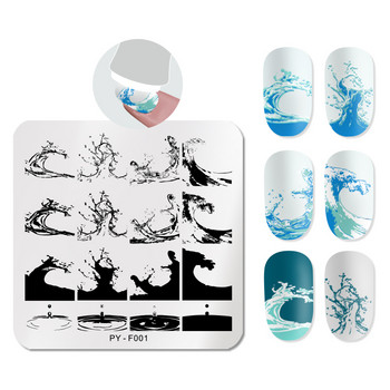 PICT YOU Плочи за щамповане на нокти Square Overprint Wave Series Nail Art Image Stamp Шаблони от неръждаема стомана Инструменти за нокти F001