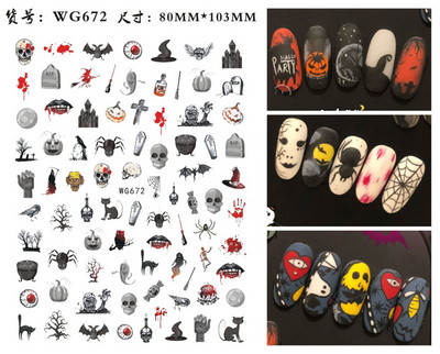 Αυτοκόλλητα νυχιών με 1 φύλλο Halloween Series Κλόουν Κολοκύθα Φανάρι Σκελετός Spider Vampire Αυτοκόλλητα νυχιών Sliders Διακοσμητικά Αξεσουάρ