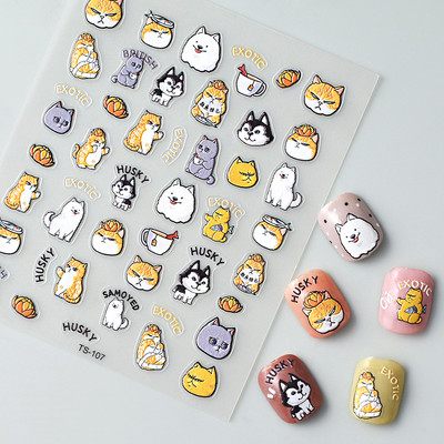 Accept Mix Designs Αυτοκόλλητα νυχιών Kiki 5D για κορίτσια Αυτοκόλλητα μανικιούρ Αξεσουάρ νυχιών τέχνη με ανάγλυφα Συμβουλές για ολίσθηση