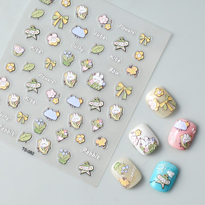 Accept Mix Designs Αυτοκόλλητα νυχιών Kiki 5D για κορίτσια Αυτοκόλλητα μανικιούρ Αξεσουάρ νυχιών τέχνη με ανάγλυφα Συμβουλές για ολίσθηση