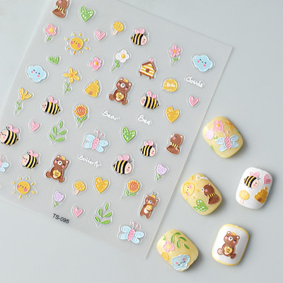 Accept Mix Designs Αυτοκόλλητα νυχιών Kiki 5D για κορίτσια Αυτοκόλλητα μανικιούρ Αξεσουάρ νυχιών τέχνη με ανάγλυφα Συμβουλές για ολίσθηση