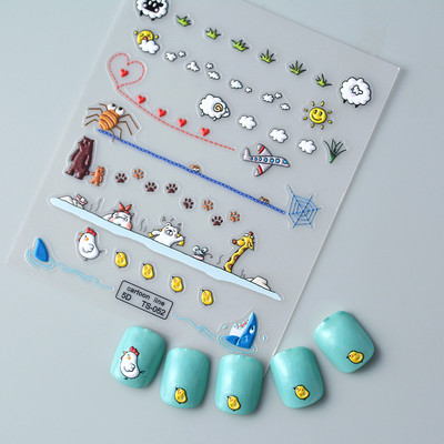 Accept Mix Designs Αυτοκόλλητα νυχιών Kiki 5D για κορίτσια Αυτοκόλλητα μανικιούρ Αξεσουάρ νυχιών τέχνη με ανάγλυφα Συμβουλές για ολίσθηση