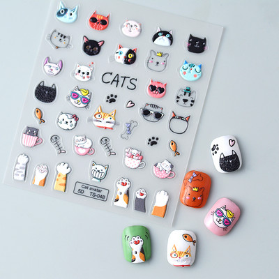 Accept Mix Designs Αυτοκόλλητα νυχιών Kiki 5D για κορίτσια Αυτοκόλλητα μανικιούρ Αξεσουάρ νυχιών τέχνη με ανάγλυφα Συμβουλές για ολίσθηση