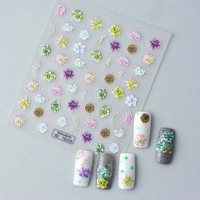 Accept Mix Designs Αυτοκόλλητα νυχιών Kiki 5D για κορίτσια Αυτοκόλλητα μανικιούρ Αξεσουάρ νυχιών τέχνη με ανάγλυφα Συμβουλές για ολίσθηση