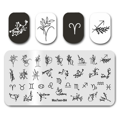 Disney Nail Stamp MouTeen087 Cartoon Lion Nail Plates Stamp King Σετ μανικιούρ για στάμπα νυχιών