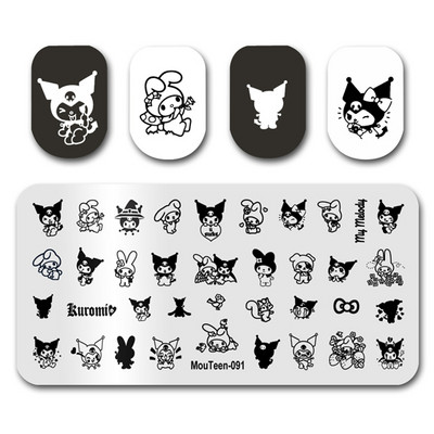 Disney Nail Stamp MouTeen087 Cartoon Lion Nail Plates Stamp King Σετ μανικιούρ για στάμπα νυχιών