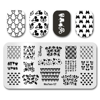 Disney Nail Stamp MouTeen087 Cartoon Lion Nail Plates Stamp King Σετ μανικιούρ για στάμπα νυχιών