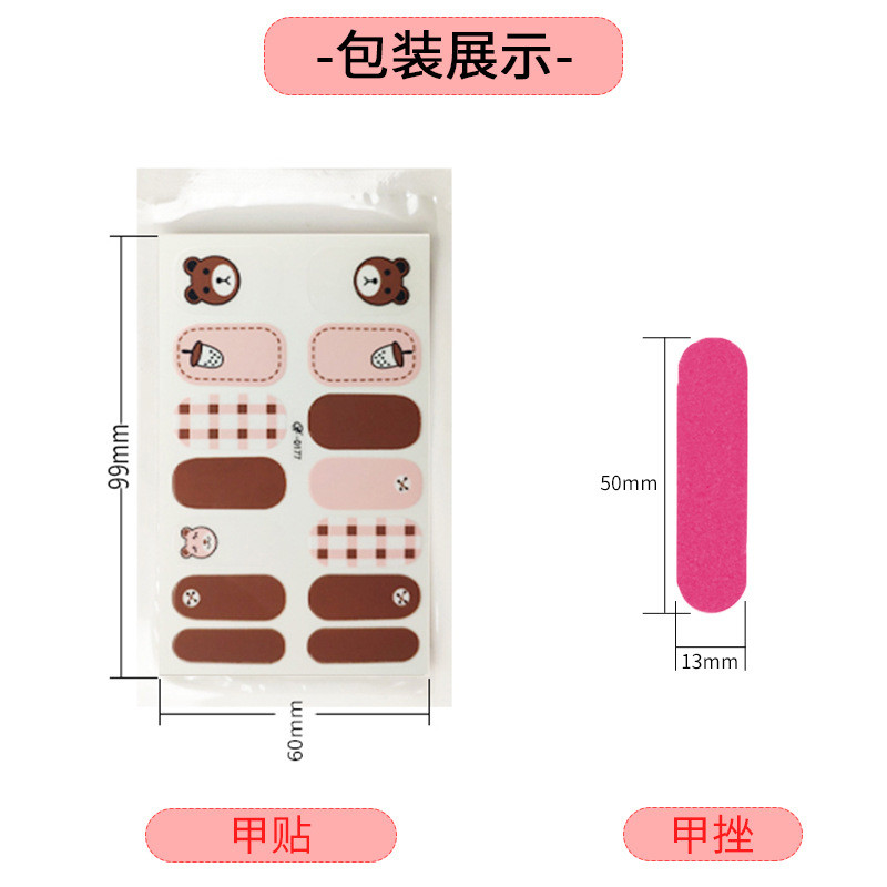 New 14 Tips Full Cover Wraps Nail Polish Stickers Cute Animals Pattern Αυτοκόλλητα Αυτοκόλλητα Νυχιών Στριπ Μανικιούρ Χονδρική
