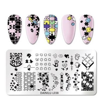 Черно-бяла шахматна дъска Nail Art Stamping Plate Решетка Шаблон за нокти Маникюр Nail Stamper Plates Изображение Живопис Направи си сам